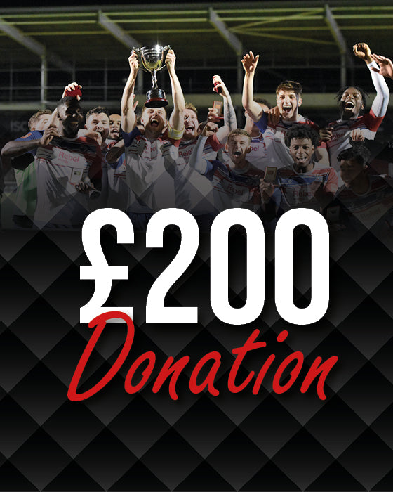 £200 Donation