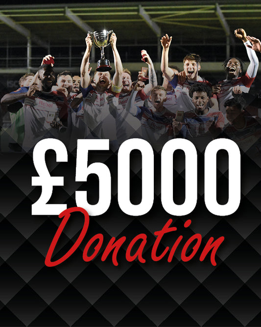 £5,000 Donation